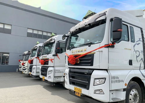 会员动态丨能运物流加码汽车产业，全新危险品运输车队投入运营