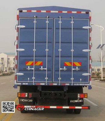 BJ5145CCY型运输车 高效多用途的城市物流解决方案